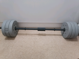 second hand weights gumtree